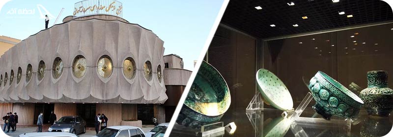 موزه پول یا تماشاگه پول/ موزه عباسی