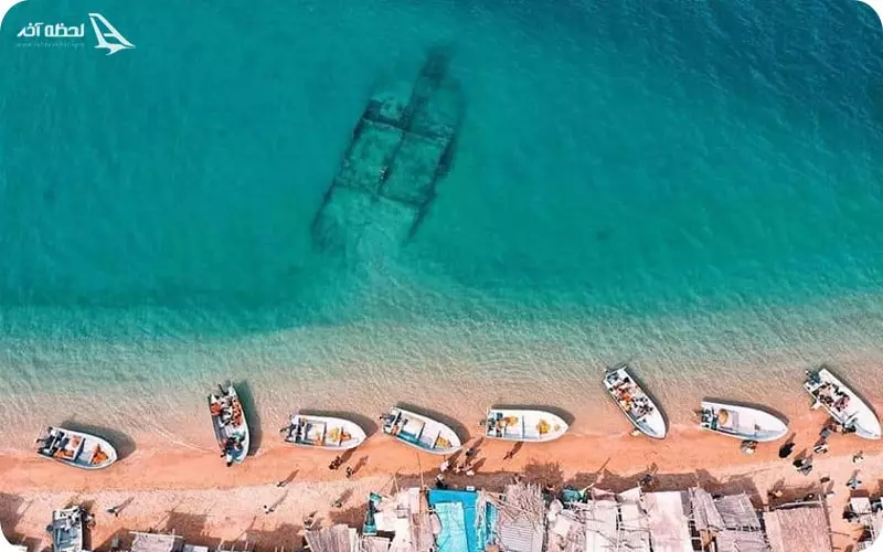 جزیره هنگام قشم