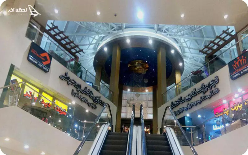 مرکز خرید پادنا کیش