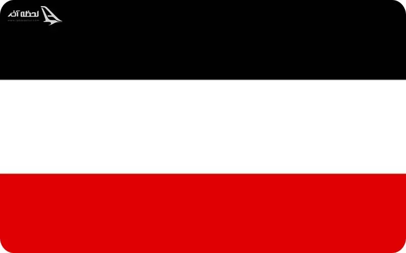 تاریخچه کشور آلمان