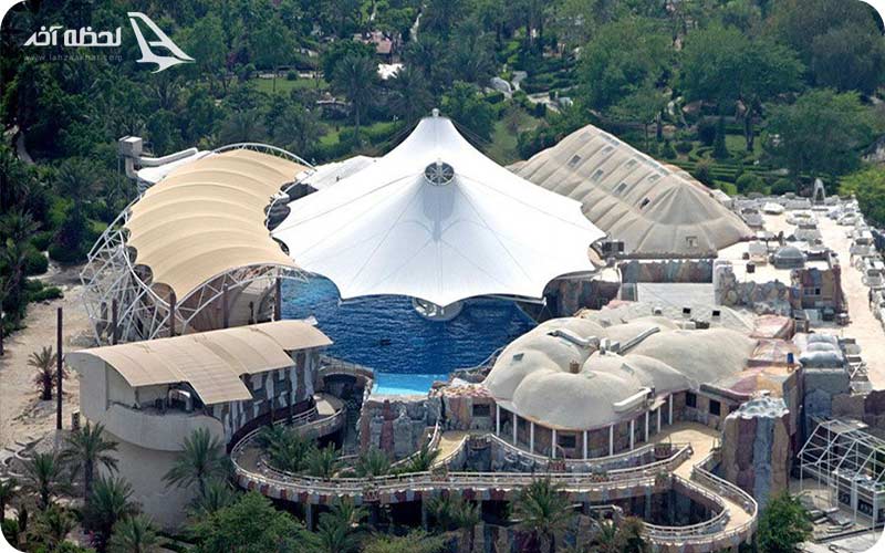 پارک دلفین کیش