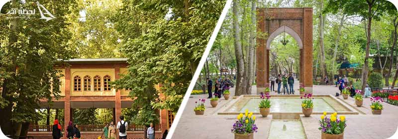 ورودی های باغ ایرانی تهران