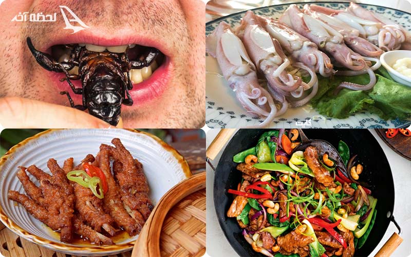 غذاهای چینی