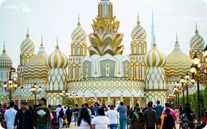 دهکده جهانی دبی