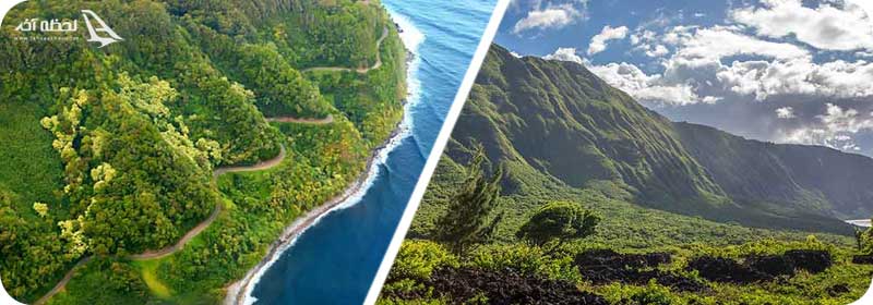 پارک تاریخی کالائوپاپا