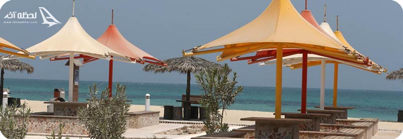 پلاژ بانوان