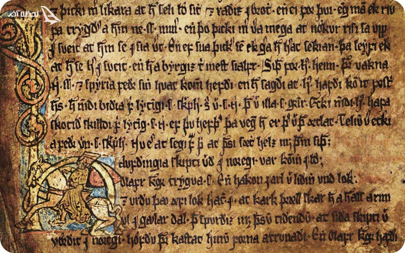 زبان ایسلندی icelandic