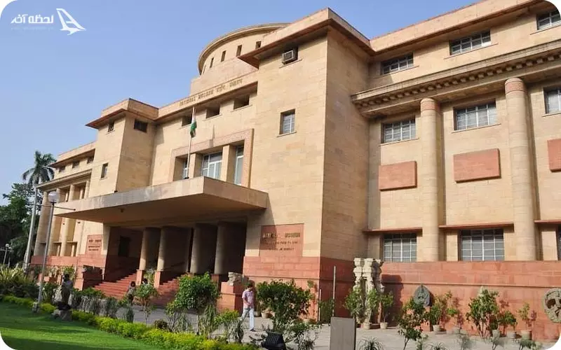 موزه ملی دهلی