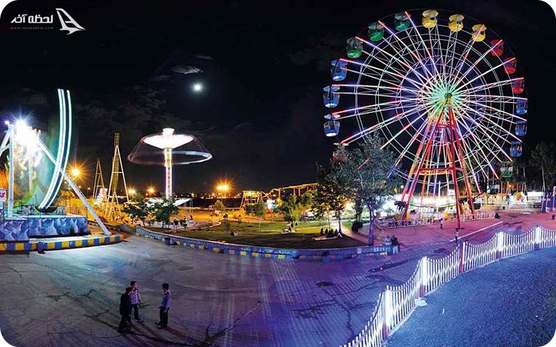 پارک ارم تهران