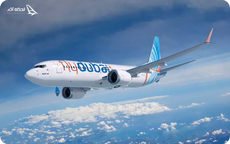 خرید بلیط هواپیمای ارزان دبی