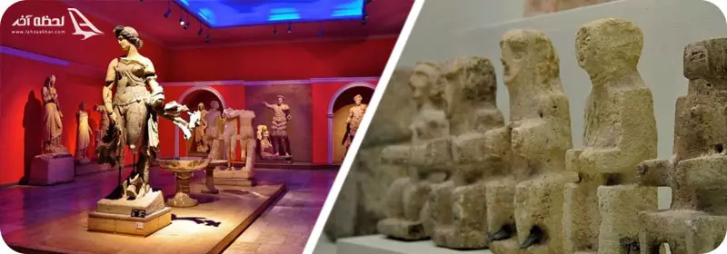 بخش باستان شناسی موزه و بخش شرق باستان موزه