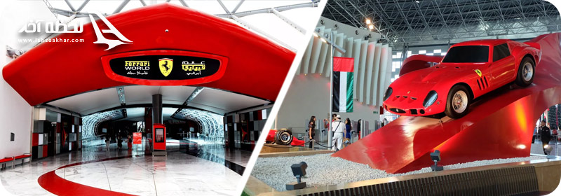 عکس بازیها در دنیای فراری ابوظبی