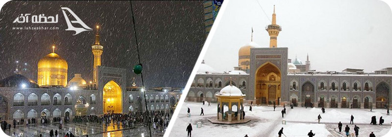 بهترین زمان سفر به مشهد