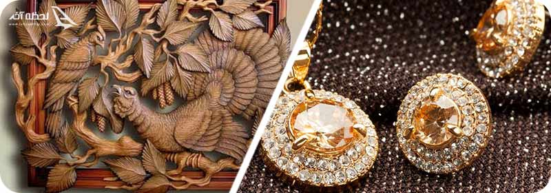 منبت کاری استان اصفهان