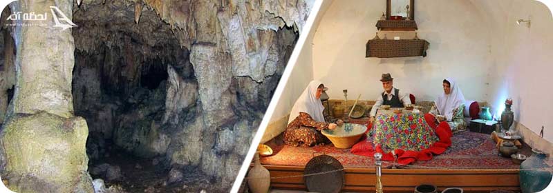 غار اشکفت یزدان