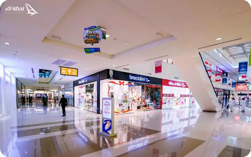 اوت لت مال دبی