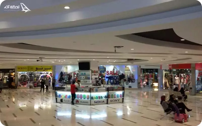 مرکز خرید پردیس کیش