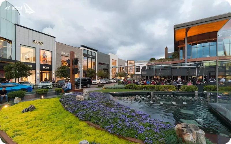 مرکز خرید ایستینیه