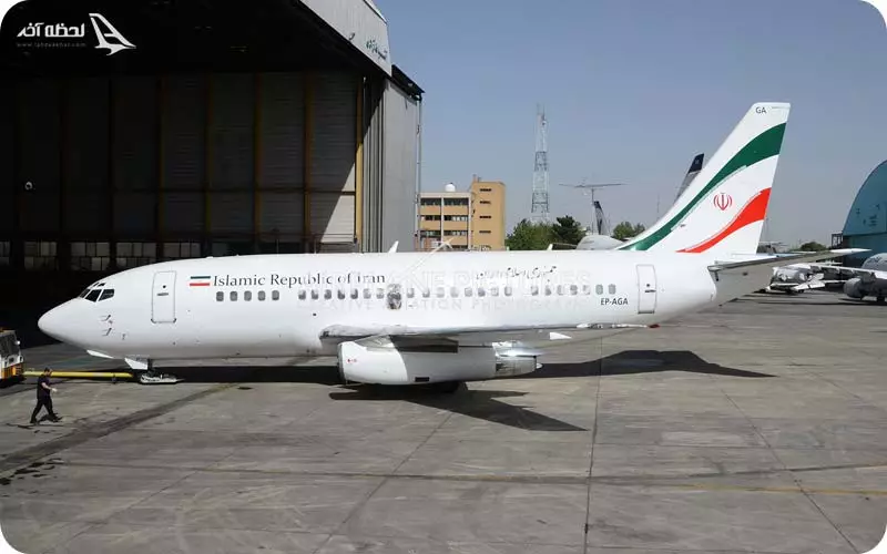 تور هوایی مشهد