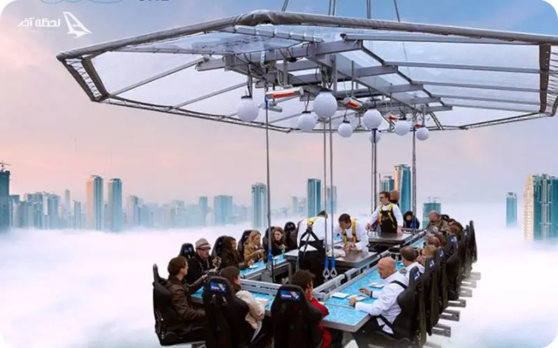 قیمت بلیت رستوران دینر این د اسکای دبی