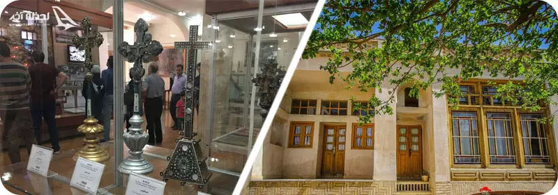 موزه کلیسای وانک و خانه جواهر اصفهان