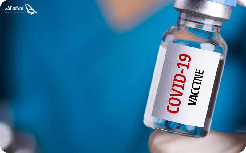 واکسن رایگان کرونا