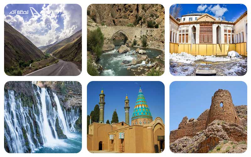 جاذبه های دیدنی شهر بلده