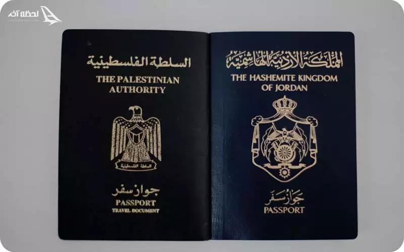 کشور فلسطین