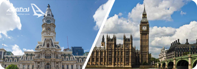 برج ساعت بیگ بن و فیلادلفیا