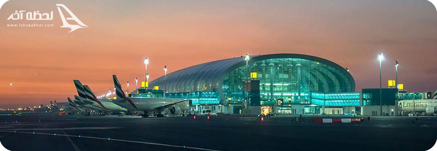 فرودگاه دبی کجاست؟