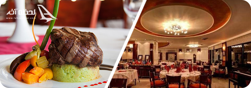 تصویر رستوران بین المللی نارنجستان  منو با قیمت آدرس و شماره تلفن