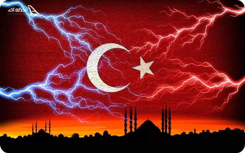 آشنایی با کشور ترکیه