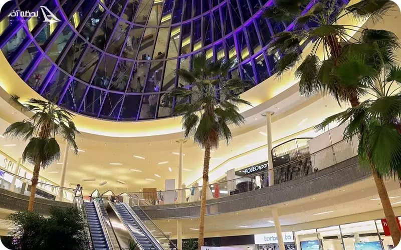 مرکز خرید تراسیتی