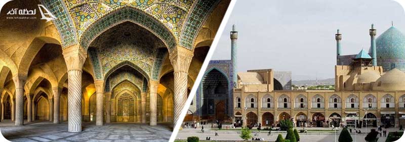 میدان نقش جهان و مسجد جامع اصفهان
