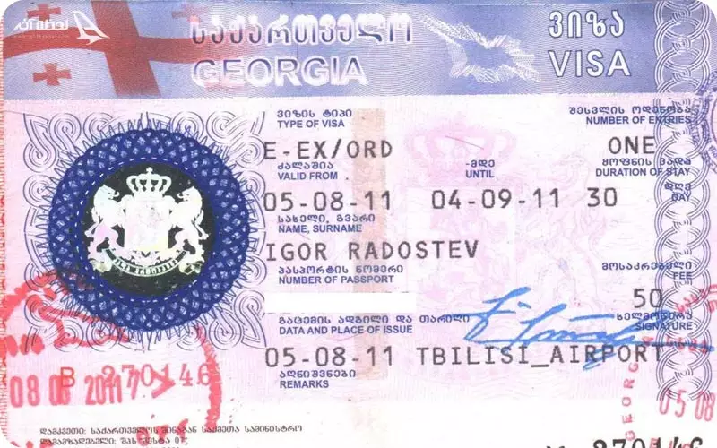 هزینه سفر به تفلیس