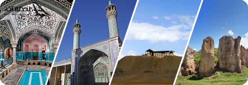 جاذبه های دیدنی شهر نهاوند