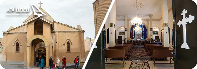 عکس کلیسای مسروپ مقدس مشهد