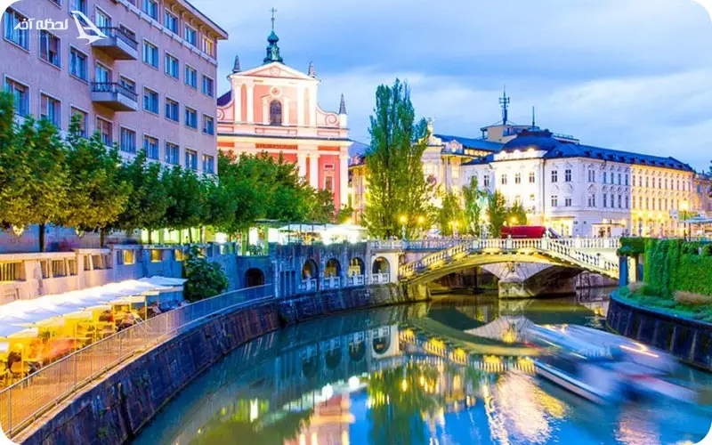 شهر ماریبور در اسلوونی