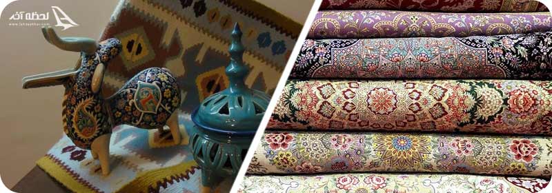 سوغات و صنایع دستی بوکان