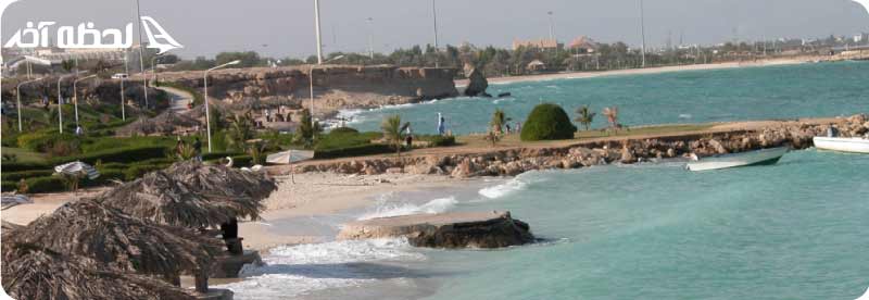 امکانات پارک ساحلی مرد ماهیگیر