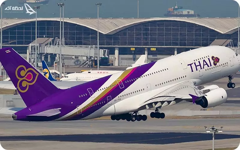 تور هوایی تایلند