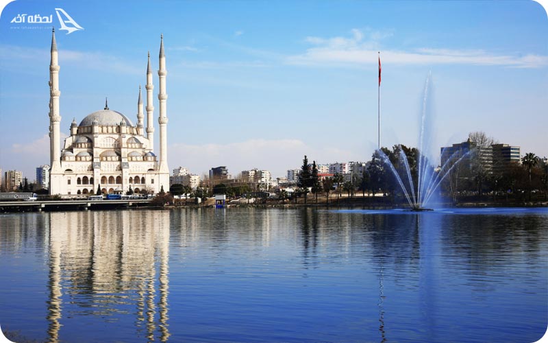 قدمت و تاریخچه آدانا