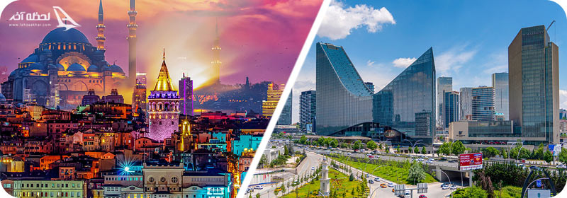 آنکارا یا استانبول