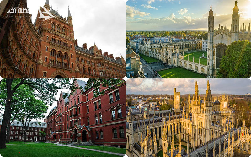 بهترین دانشگاه های جهان