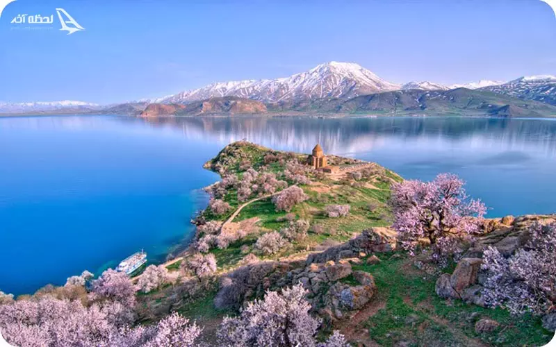 ساحل وان ترکیه