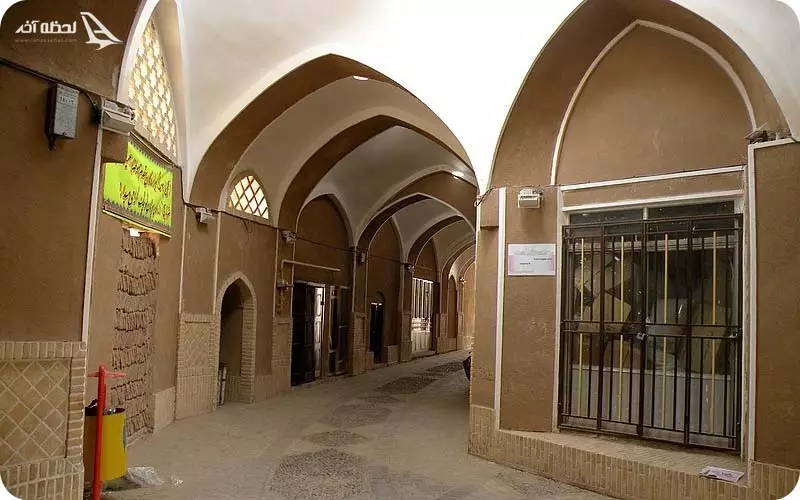 مراکز خرید اردکان