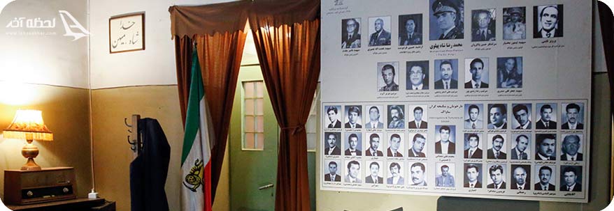 اتاتق معرفی خاندان پهلوی موزه