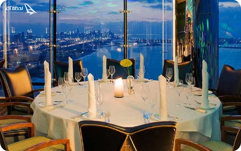 رستوران المنتها دبی