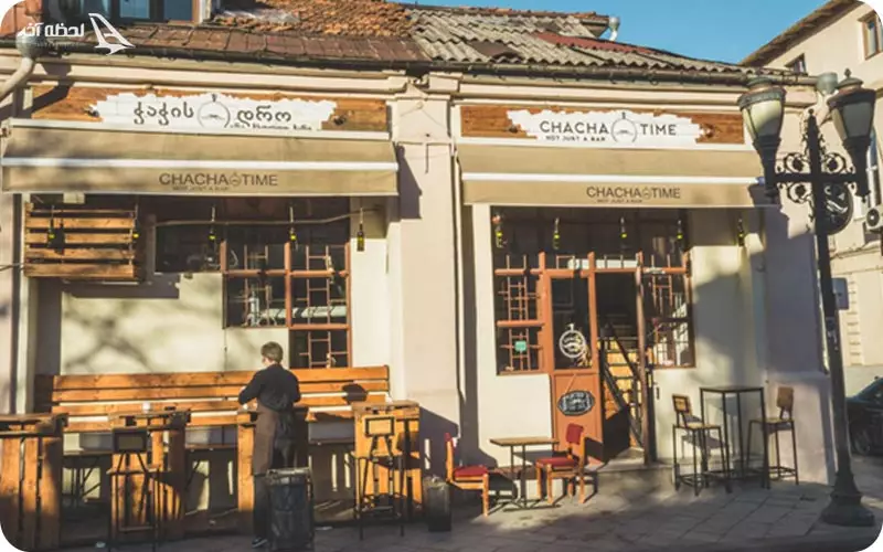 کافی شاپ بار چاچا تایم