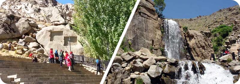 کوهستان الوند